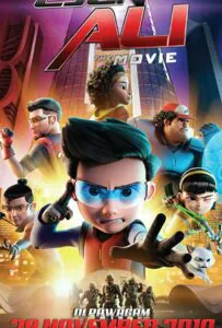 Агент Али. Фильм 1, 2, 3, 4, 5 Все Части Смотреть