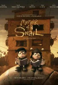 Мемуары Улитки 1, 2, 3, 4, 5 Все Части Смотреть