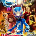 Лига Watchcar. Возвращение Чемпиона Постер